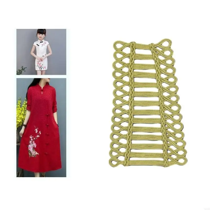 Buttes chinoises cheongsam