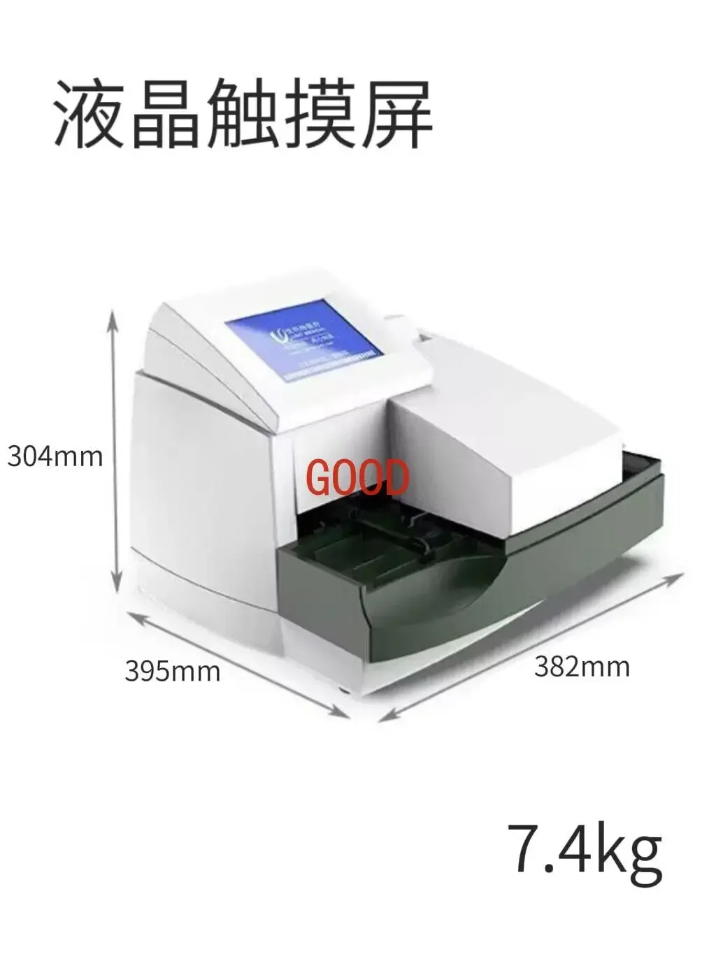 Conventional detector urine protein kidney injury urine detection