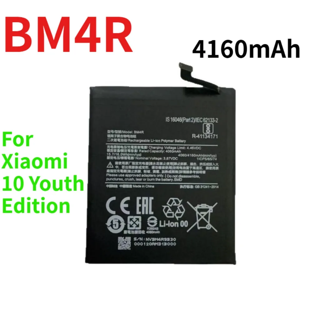 Phone Battery BM4R 4160mAh Battery For Xiaomi Mi 10 Lite 5G Mi 10 Lite Zoom  Phone Replacement Batteries +Tools