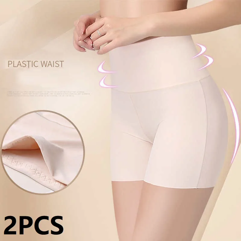2 pezzi pantaloni corti di sicurezza pantaloncini protettivi sotto la gonna pantaloni sotto la gonna ciclista donna gonna mutande pantaloncini da