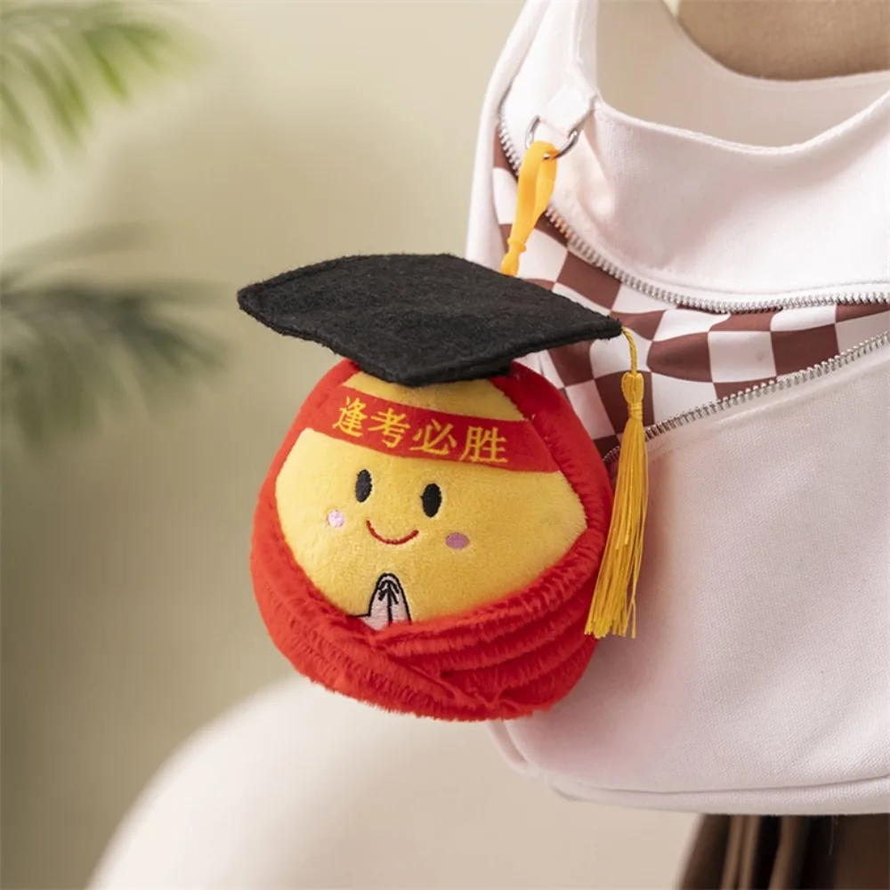 Pendentif en peluche Zongzi pour sac à dos, jouet de dessin animé doux, coton au beurre Zongzi, peluche courte, cadeau pour filles