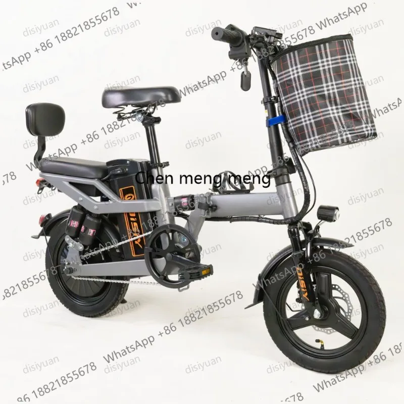 hot selling 2023 Hot Selling 14-inch Electric City Bike 48V350W  Folding Electric Bike Two-wheeled Electric Bike