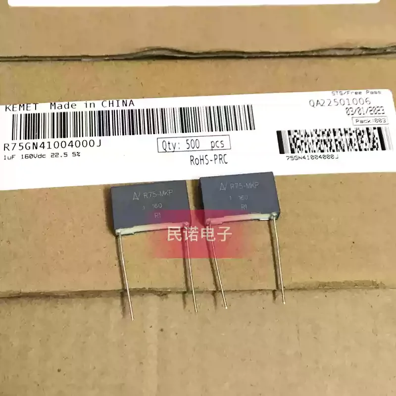 10-100pcs R75 160V 1UF 160V 105 1UJ Pin Distance 22.5mm New KMEMET AV Film Capacitor