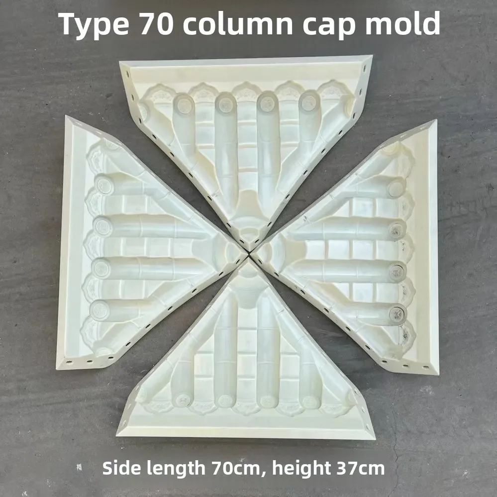 Antique wall column cap mold, a full set of thickened cement top tile mold,  ABS material  pillar