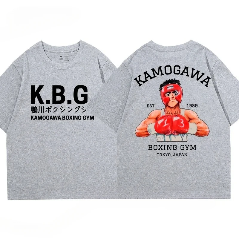 New Streetwear Anime Hajime No Ippo Kamogawa Boxing Gym T-Shirt Men Summer Cotton Tops Tees Casual Short Sleeve Clothing Fashion