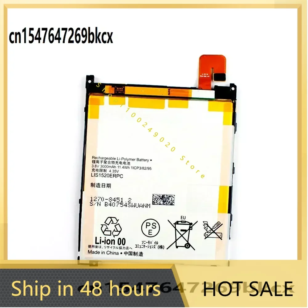 

3000mAh LIS1520ERPC Battery For Sony Xperia Z Ultra XL39 XL39H C6802 C6806 C6833 Togari L4 ZU