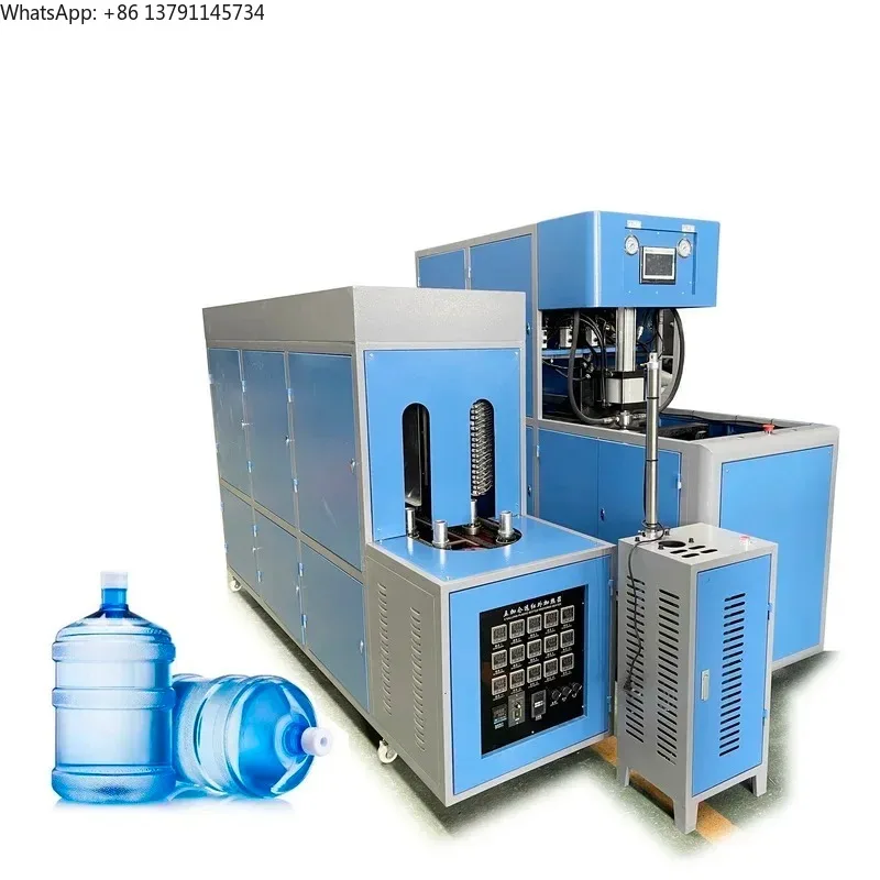 Customized Water bottle 19 liter making machine popular widely used 5 gallon pet bottle blowing machine Blow Molding Machine
