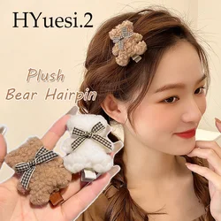 Cartoon Brown Plush Bear Hairpin Winter Milk Coffee Color Wool Kinitting Bear Side Clip For Women Girls Children Baby Bangs Clip