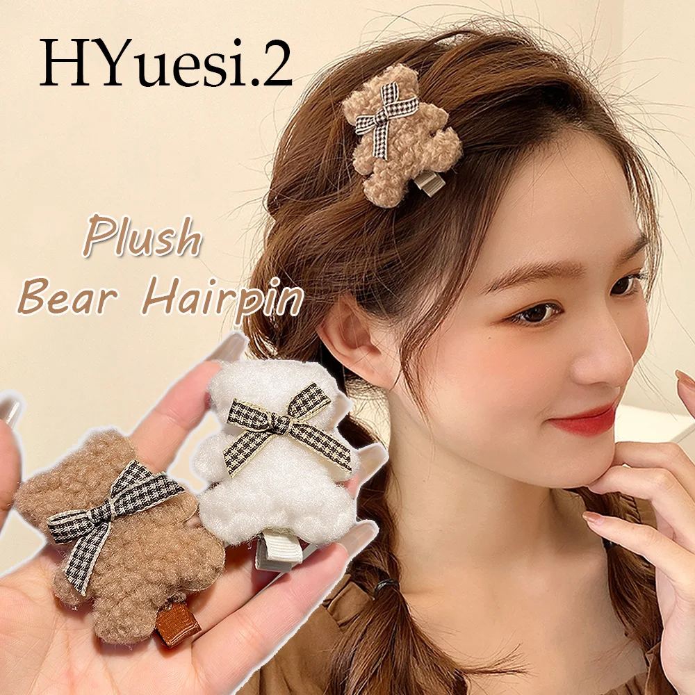 Cartoon Brown Plush Bear Hairpin Winter Milk Coffee Color Wool Kinitting Bear Side Clip For Women Girls Children Baby Bangs Clip