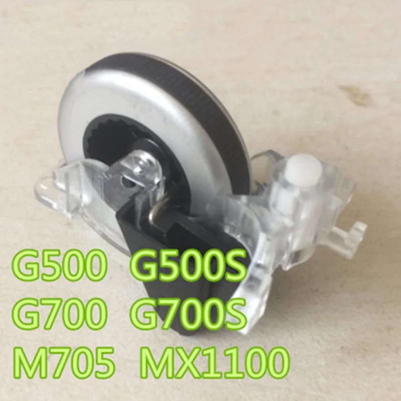 Z Mouse Roller Mouse Wheel Scroll for Logitech M705 G500 G500S G700S MX1100 Mouse