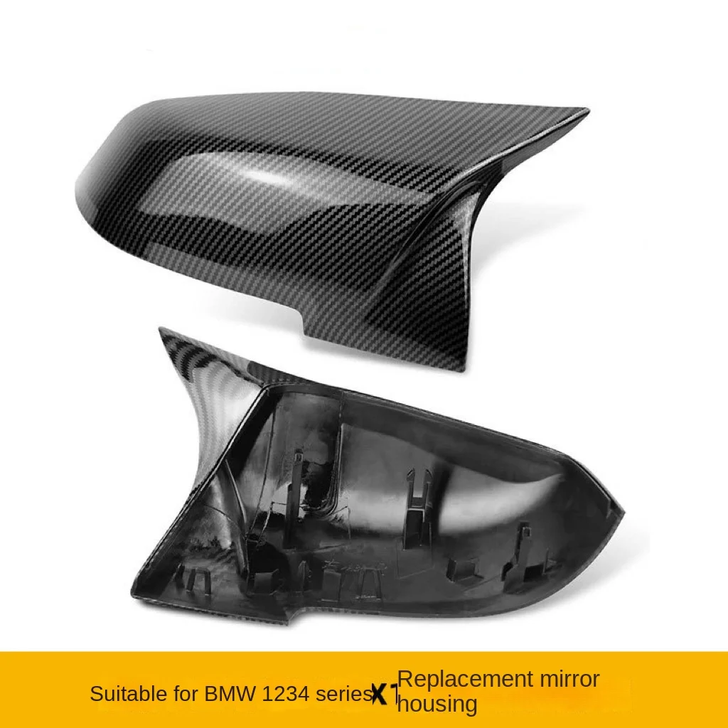 Suitable for BMW 1234 series X1/F20F22F30F32 carbon pattern replacement ABS horn style modified rearview mirror housing car modi