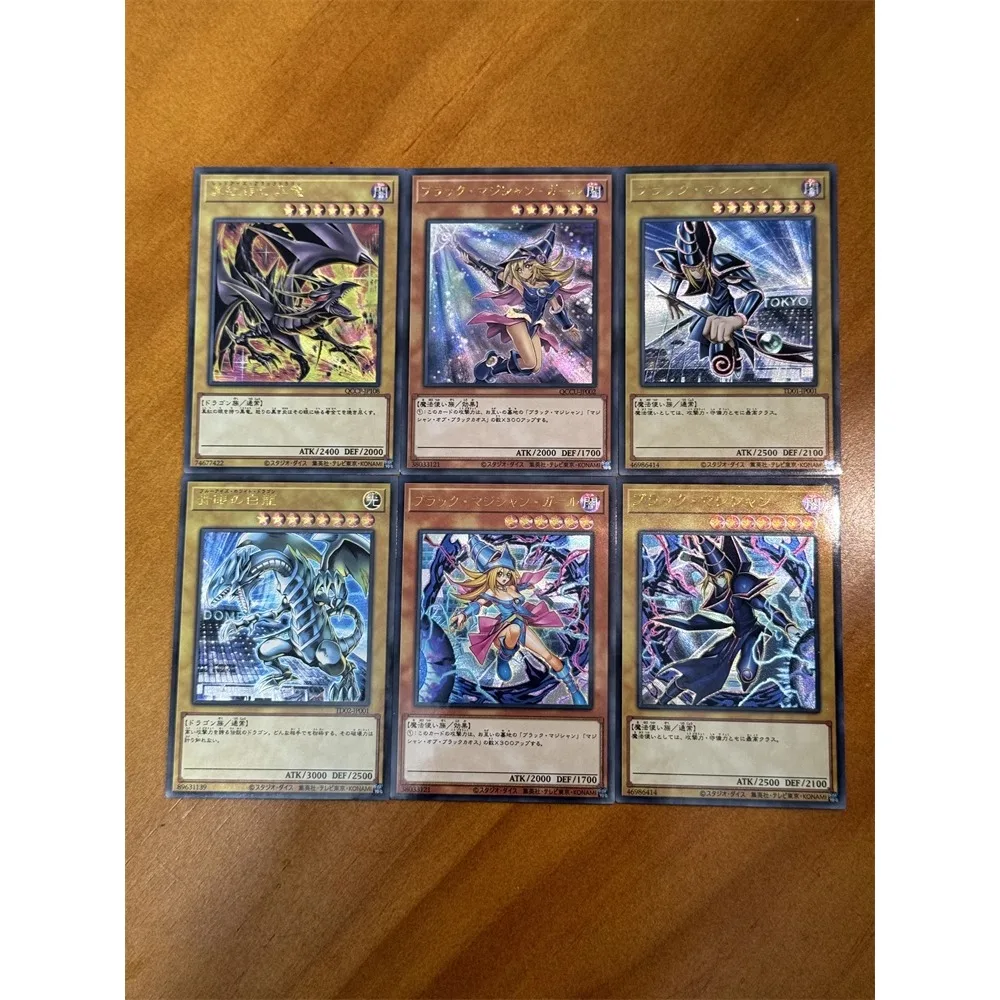 6PCS/set Yu Gi Oh Dark Magician Girl Blue-Eyes White Dragon DIY UTR Coarse Flash Card Anime Classics Game Collection Cards Toy