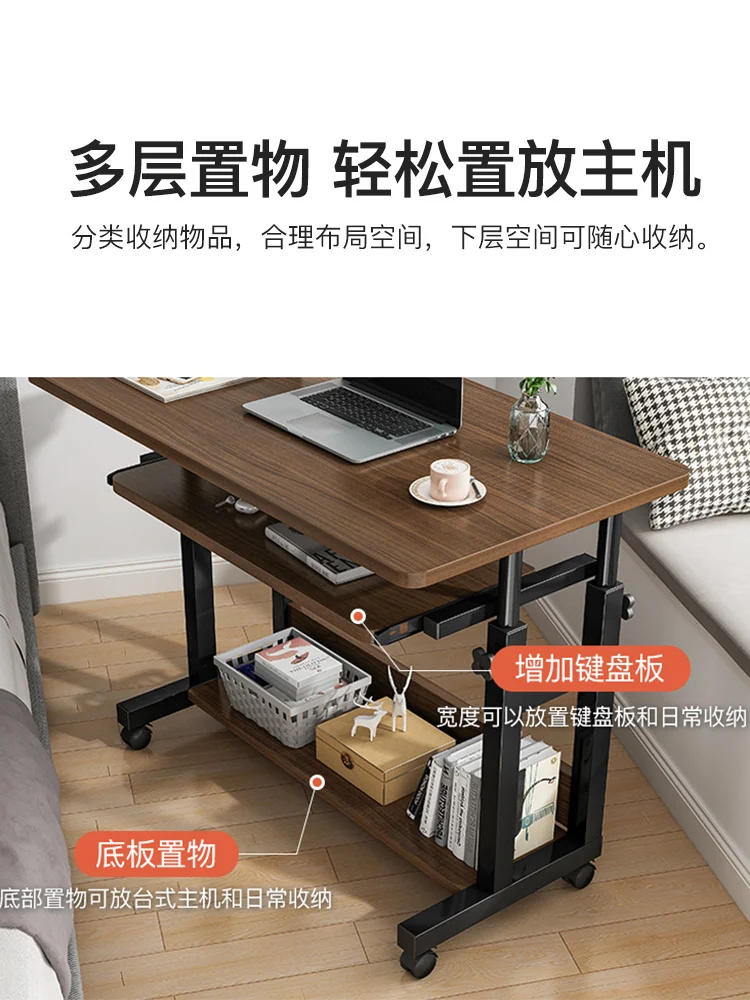 Detachable bedside lift, bedroom computer desk, home study, writing desk, simple modern workbench, office desk