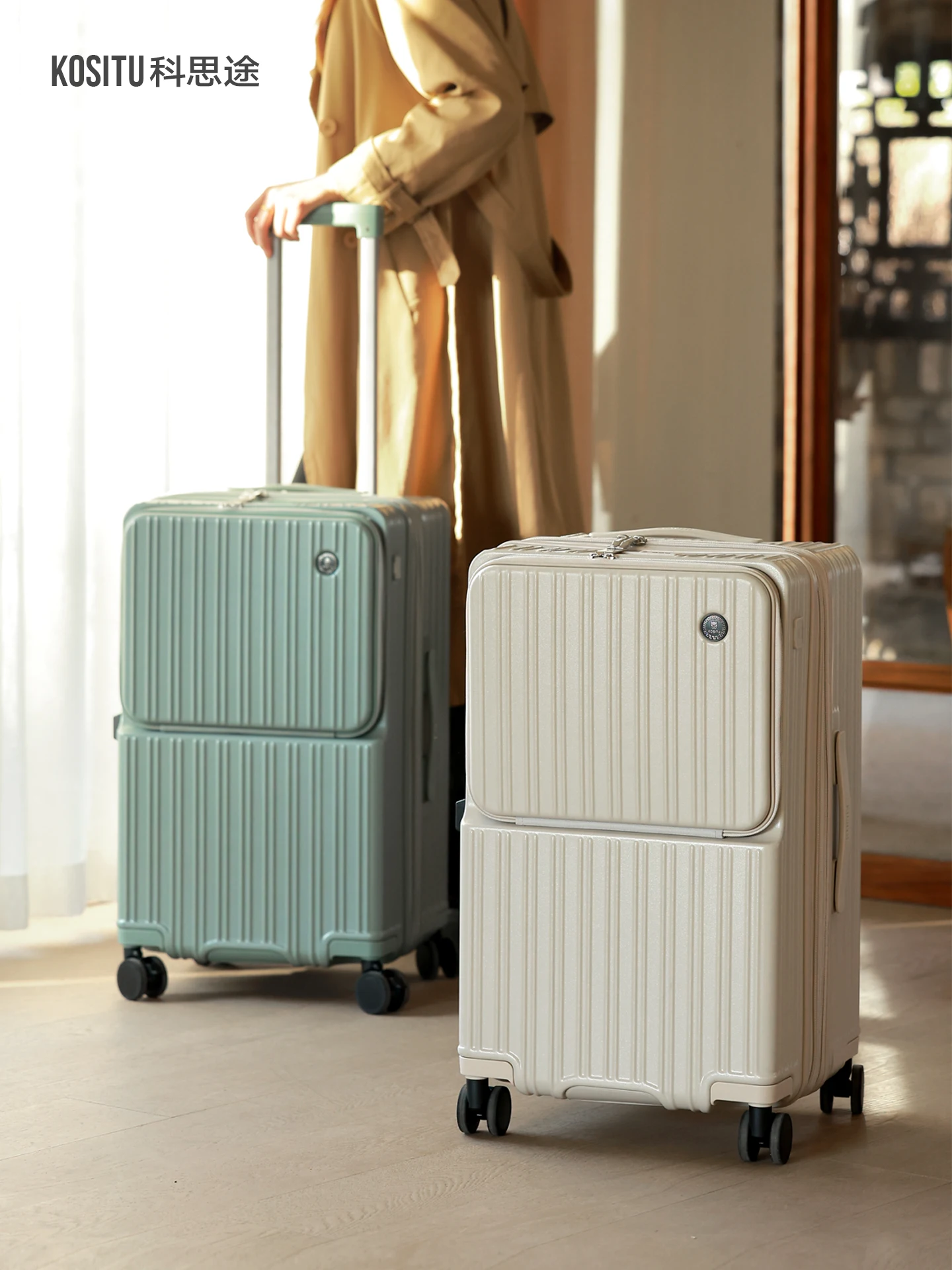 Cos Multi-Functional Expandable Large Capacity High Aesthetic Value Luggage 20 Inch Front Opening Suitcase for Men And Women