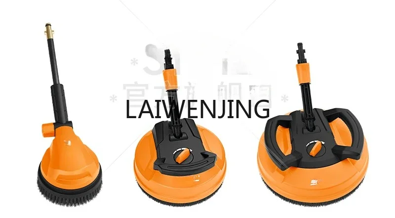 HLZ Garden Cleaner, High Pressure Washing Brush Accessories (machine to be purchased separately) RA90/110