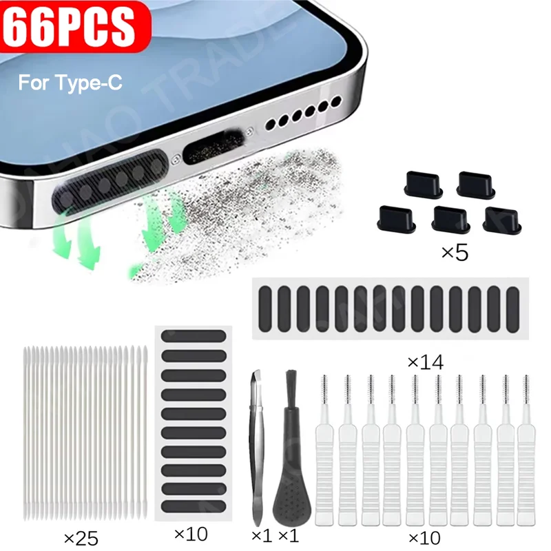 66PCS Mobile Phone Speaker Charging Port Cleaning Set Dust Plug for iPhone 16 15 14 Earphones Clean Kit Brush for Samsung Xiaomi
