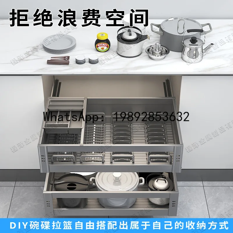 Z7 pull basket kitchen cabinet stainless steel bowl basket, drawer type storage drain dish rack