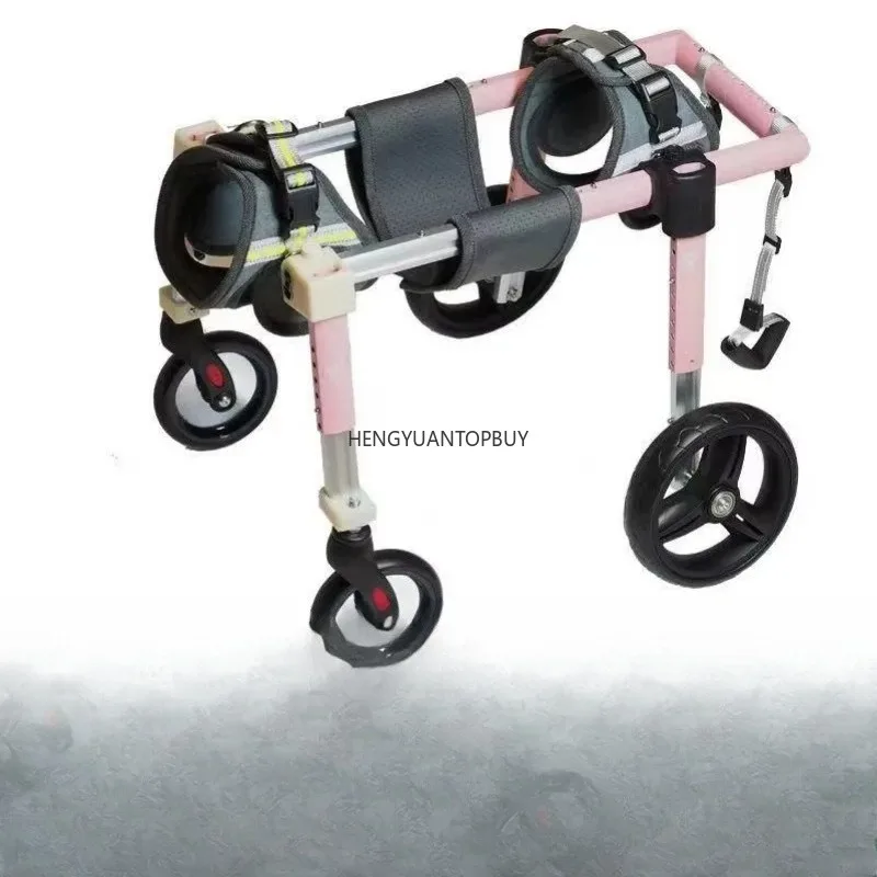 Lightweight Aluminium Alloy Dog  Pet Dog Disability Assistance Vehicle, Hind Limb Recovery 4-wheels
