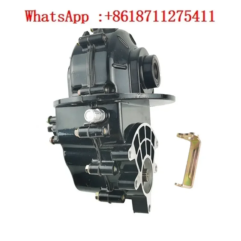 Electric tricycle four-wheeler Liteng integrated gear change reducer tooth bag gear box accessories