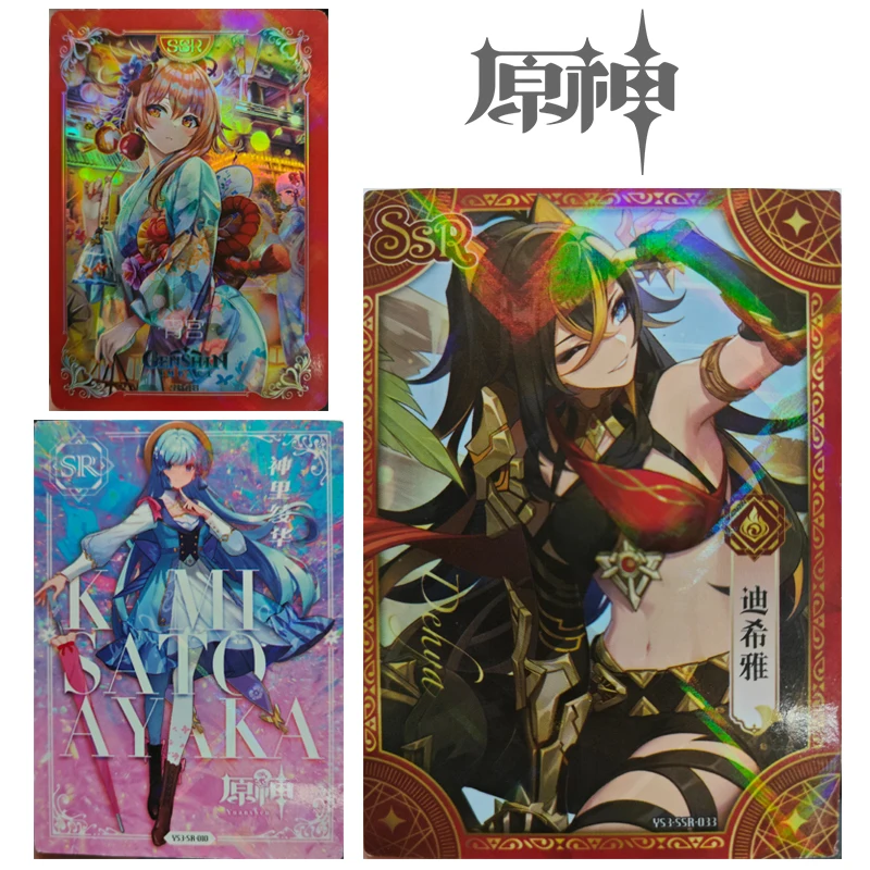 

Goddess STory CR SR SSR GR Ganyu Kamisato Ayak Nilou Lattice Flash Boys Anime Collectible Cards Holiday Gifts Christmas