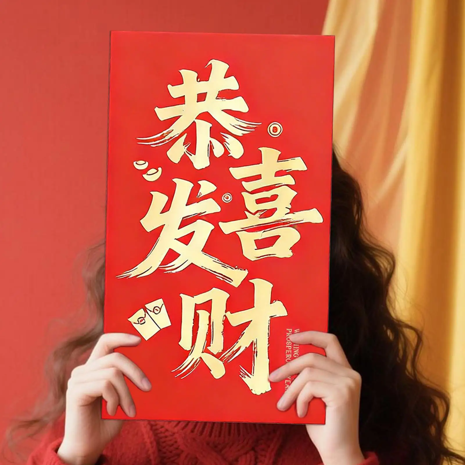 Red Envelopes Chine…