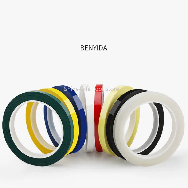 5S Waterproof Insulate Desktop Positioning Tape Multicolor Mark Tape Black White Red Yellow Blue Green Transparent Light Yellow