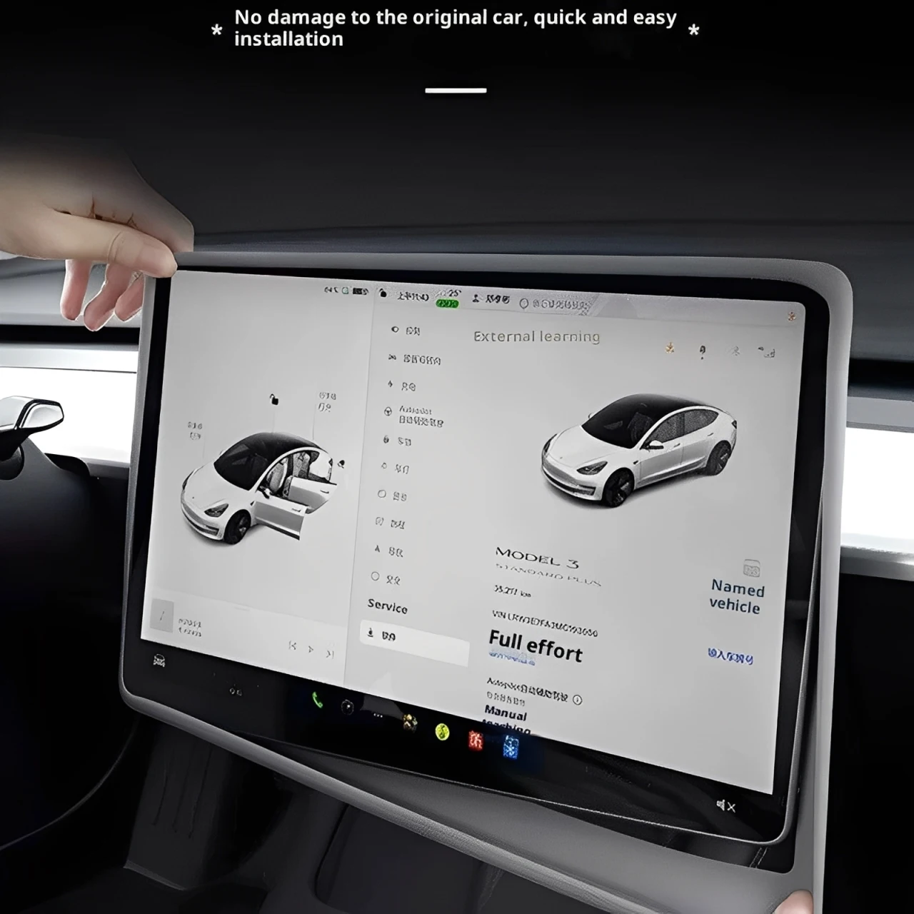 سيليكون واقية الإطار حافة غطاء لشيري Jaecoo 7 J7 J8 phev 2023 2024 التحكم المركزي عرض الملاحة واقي للشاشة #4