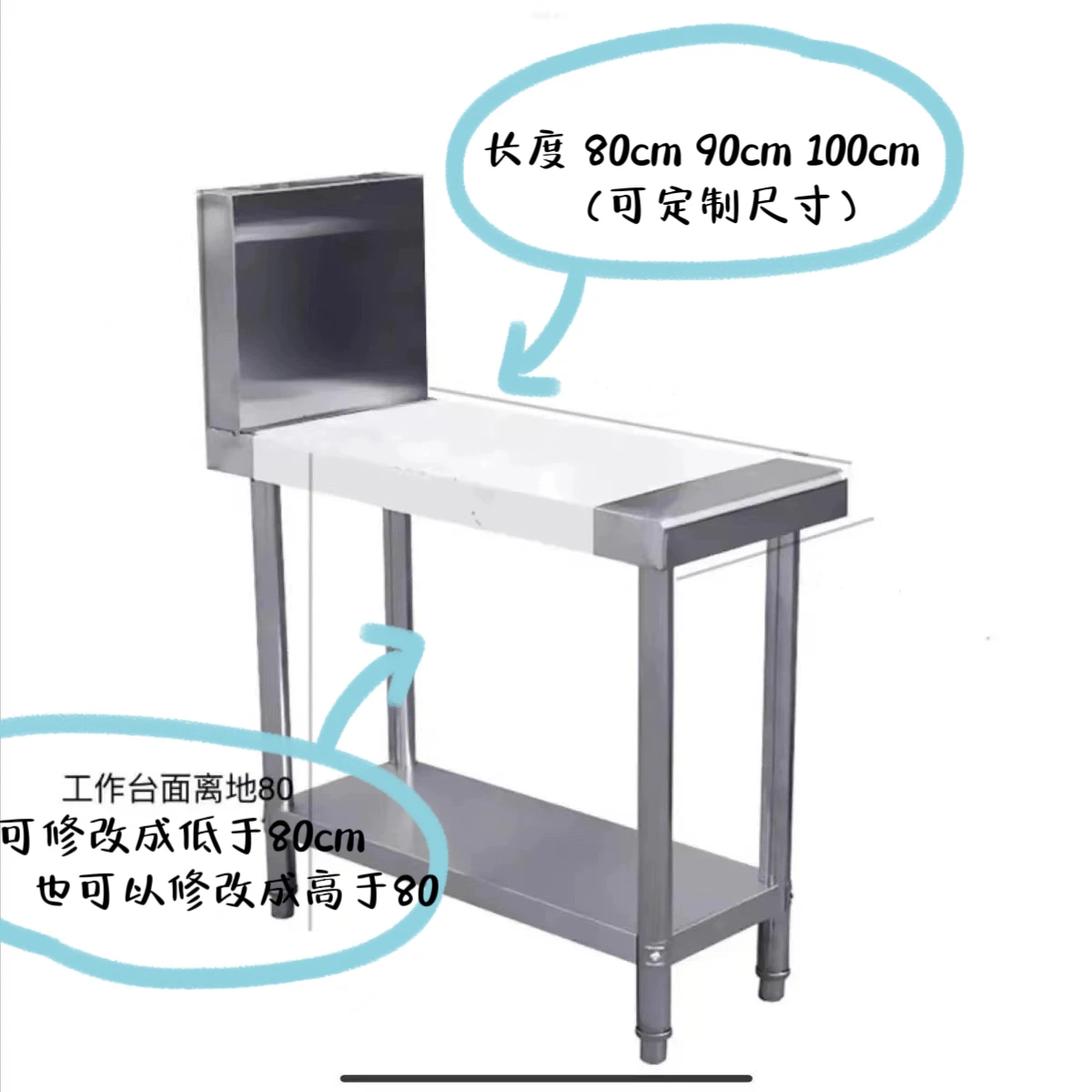 

Customizable stainless steel table, side dish table, stove table, kitchen rack, stove, hotel special seasoning table