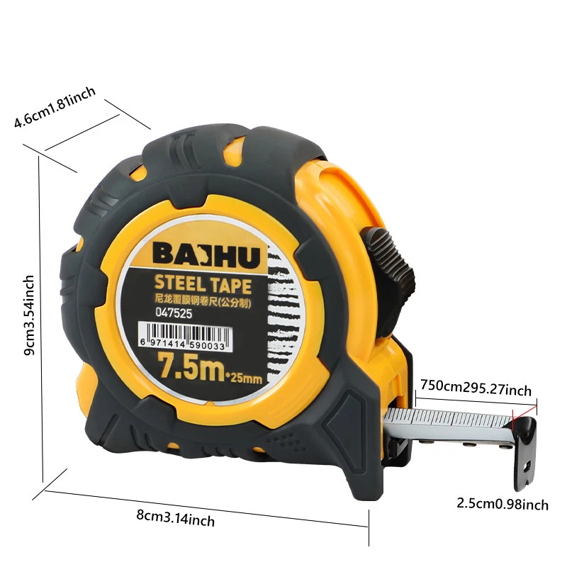مقياس شريط ، مسطرة متر متينة ، غلاف صلب سميك مضاد للإسقاط ، مسطرة صندوق مقاومة للاهتراء ، #6