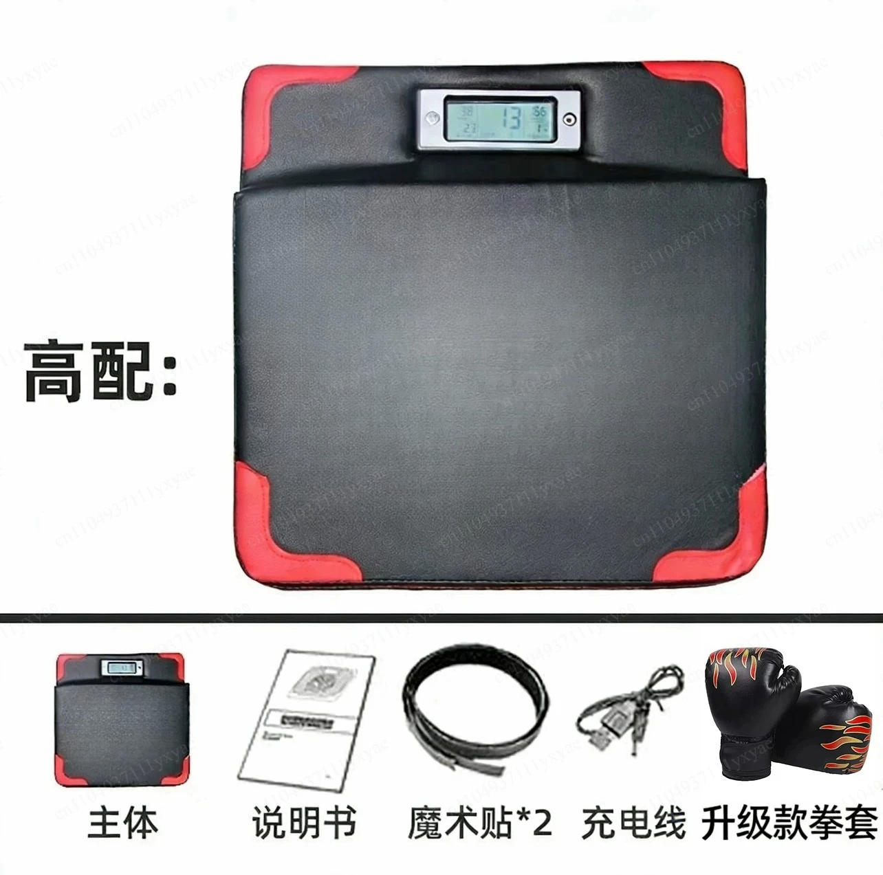 Intelligent Training Sandbag Voice Sandbag Target Punch Strength Tester Hanging Portable Strength Tester Thickened