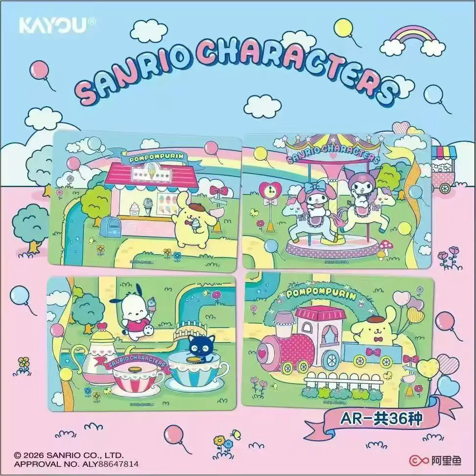 Kayou Sanrio Family Dreamy Collection Cards Collector Pack Dream Paradise 1 Box Cute Anime TCG Collectible Trading Cards Fans