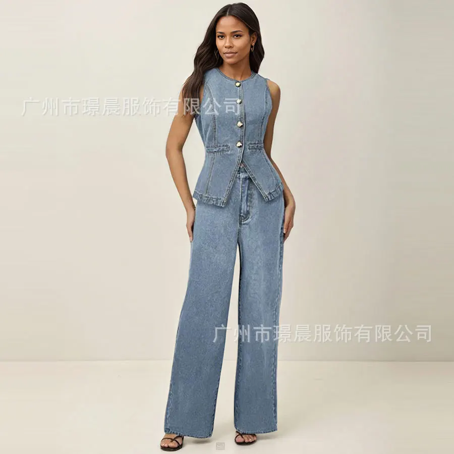 Set Celana Panjang Denim Fashion Wanita Musim Panas 2025 Rompi Ramping Kasual dan Jeans Longgar Kaki Lebar Set Dua Potong