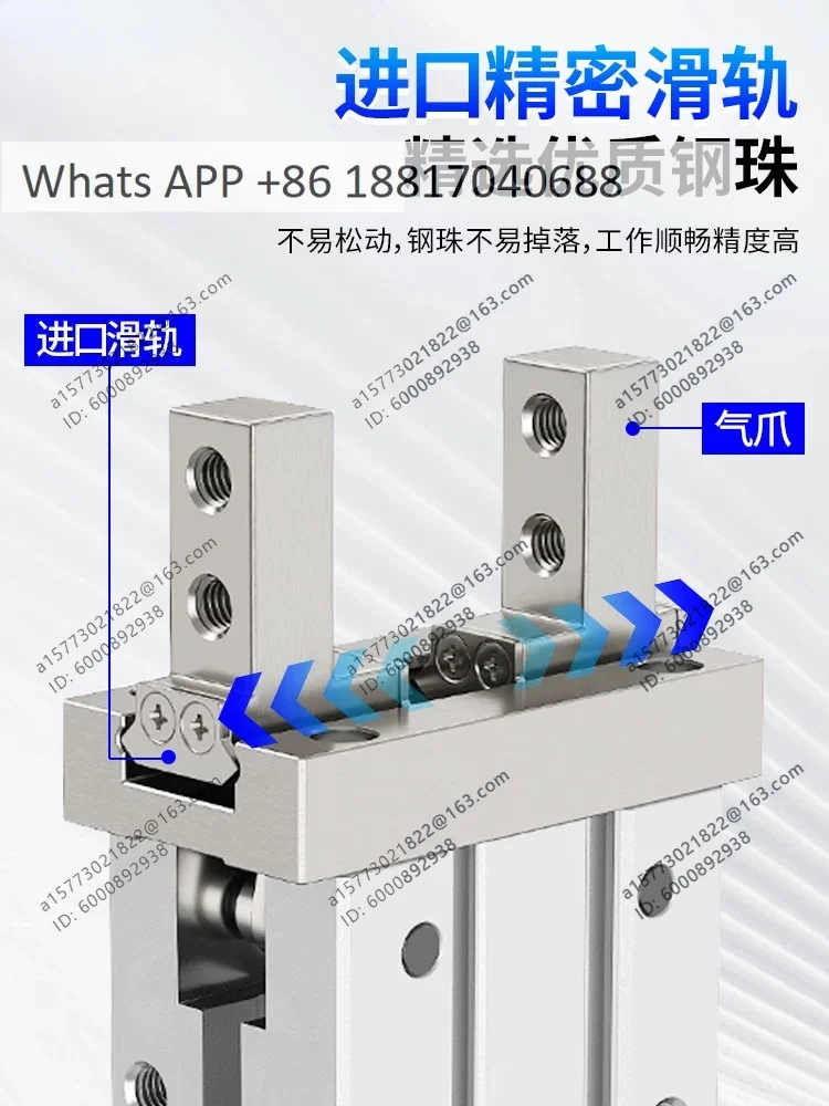 Finger Cylinder Pneumatic Mechanical Parallel Jaw HFK 10/16/20/25/32-N/B/F
