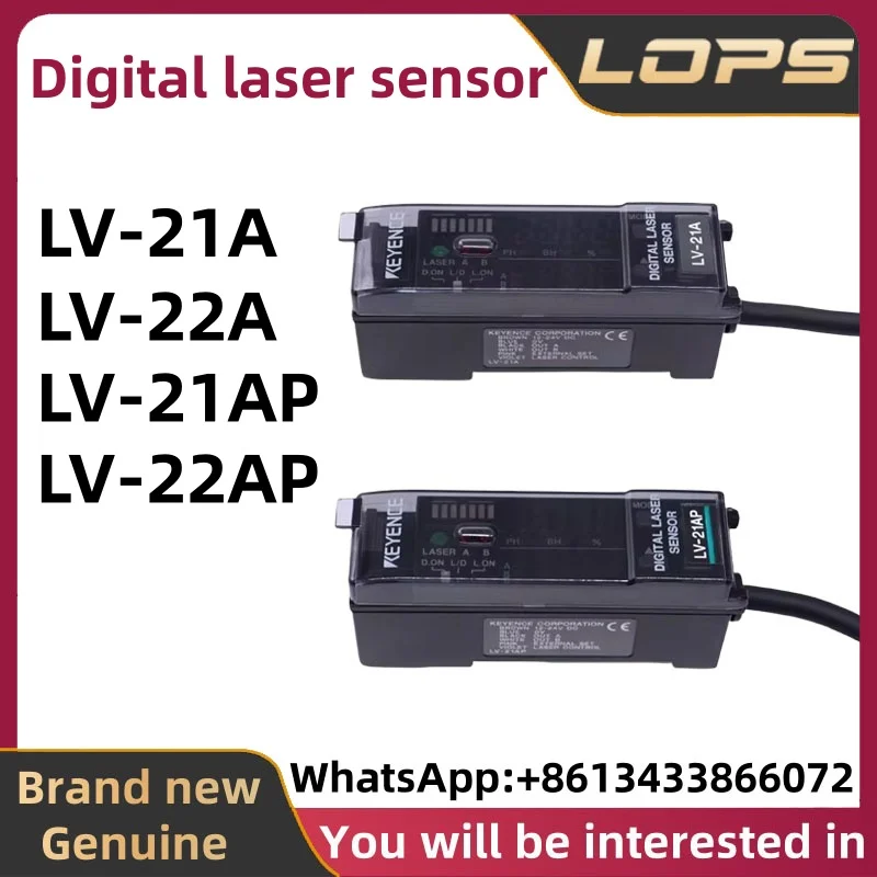 LV-21A LV-21AP LV-22A LV-22AP New Original KEYENCE Digital laser displacement sensor,  welcome to consult.