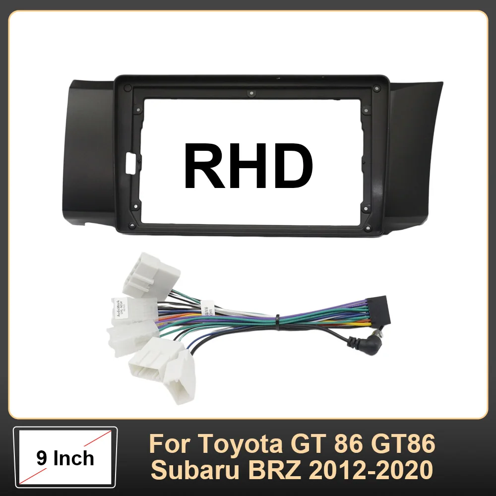 9 Inch Car Frame Fascia Adapter for Toyota GT 86 GT86 Subaru BRZ 2012-2020 Android Radio Dash Fitting Panel Kit view 2
