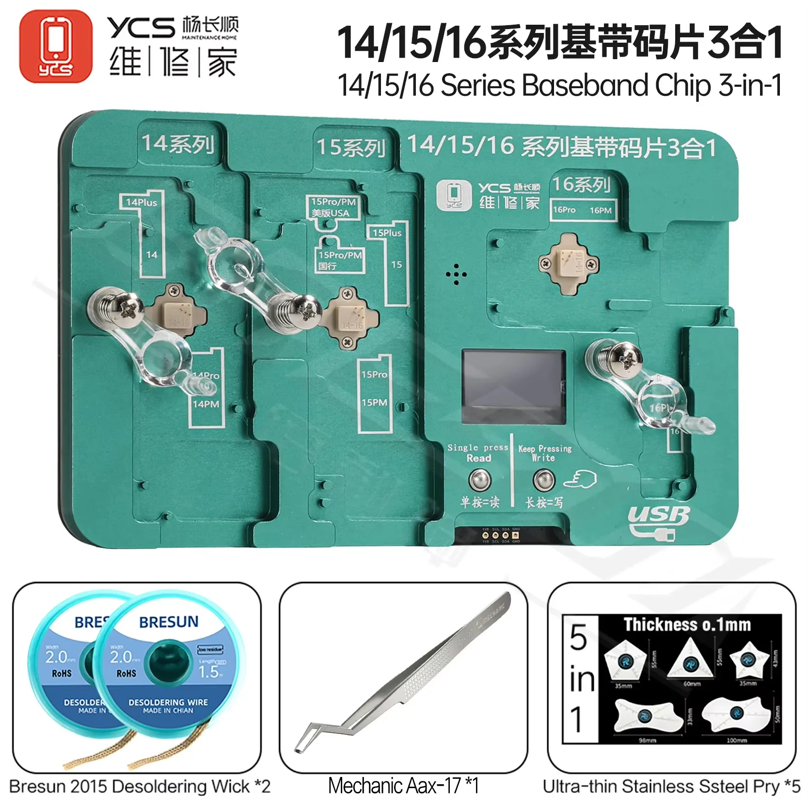 YCS EEPROM-Programmierer Logik-Leser/Schreiber für iP 14/15/16 PM-Serie Baseband-Chip 3-in-1 Chip-IC-Tester Reparatur-Werkzeug-Kit – Detail 6