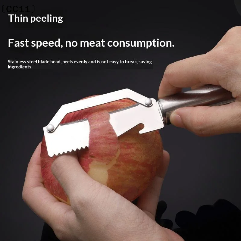 1Pcs Easy To Use Kitchen Tool Stainless Steel Vegetable Peeler With Bottle Opener Multi-function Kitchen Tool〔CC11〕