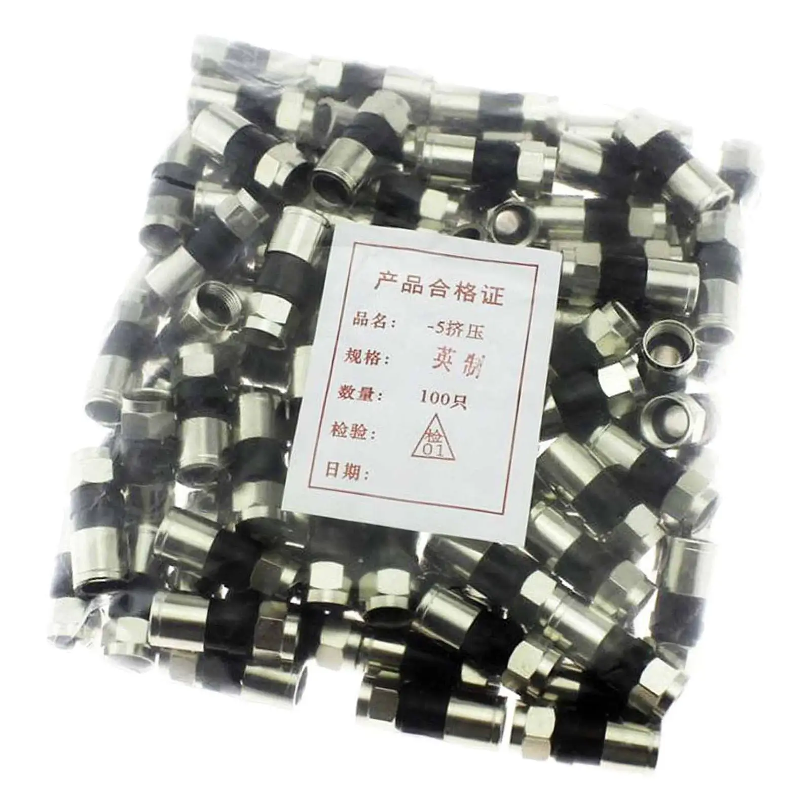 100x Extruded F Head British TV Cable Connectors Easy to Install 24 Shielded Component