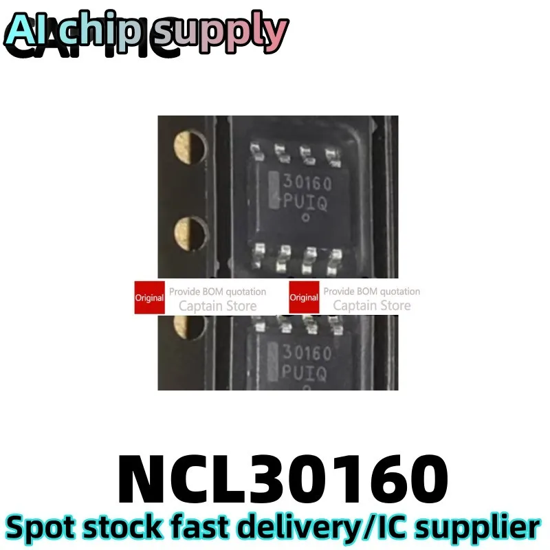 1PCS 30160 NCL30160 NCL30160DR2G SOP8 Chip Constant Current LED Driver Chip