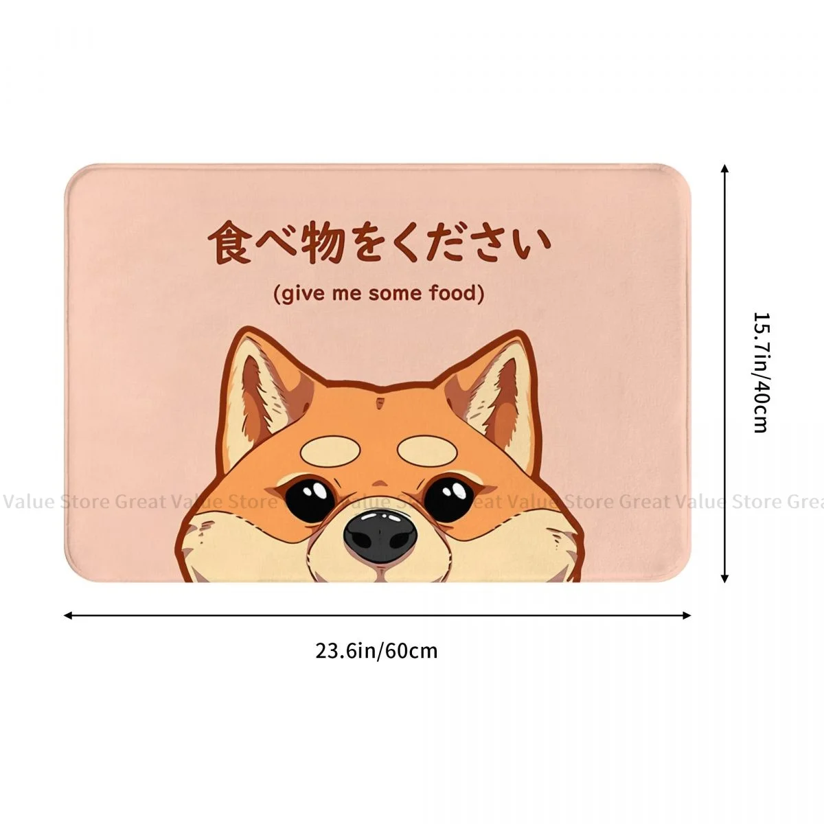 Bath Non-Slip Carpet A Hungry Japanese Shiba Inu Puppy Bedroom Mat Entrance Door Doormat Floor Decoration Rug