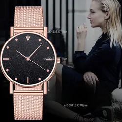 2024 Luxury Black Women Watches Starry Sky Mesh Silicone Strap Woman Fashion Quartz Wristwatch Ladies Clock  Simple Relogio