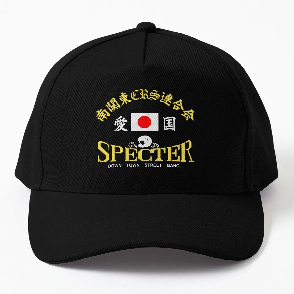 SPECTER [Bosozoku] 2 Baseball Cap Luxury Cap Trucker Hats Hats For Women Men\'s