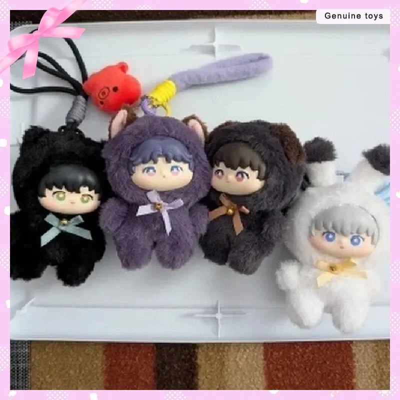 Love And Deepspace Blind Box Doll Cute Qin Chexia Handmade In Daytime Fan Exclusive Collection Ornament Cartoon Festival Gift