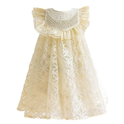 Leisure Girls Summer New Petal Plate Flower Dress Suitable for Little Girls Pearl Decoration Lace Sleeveless Princess Dress