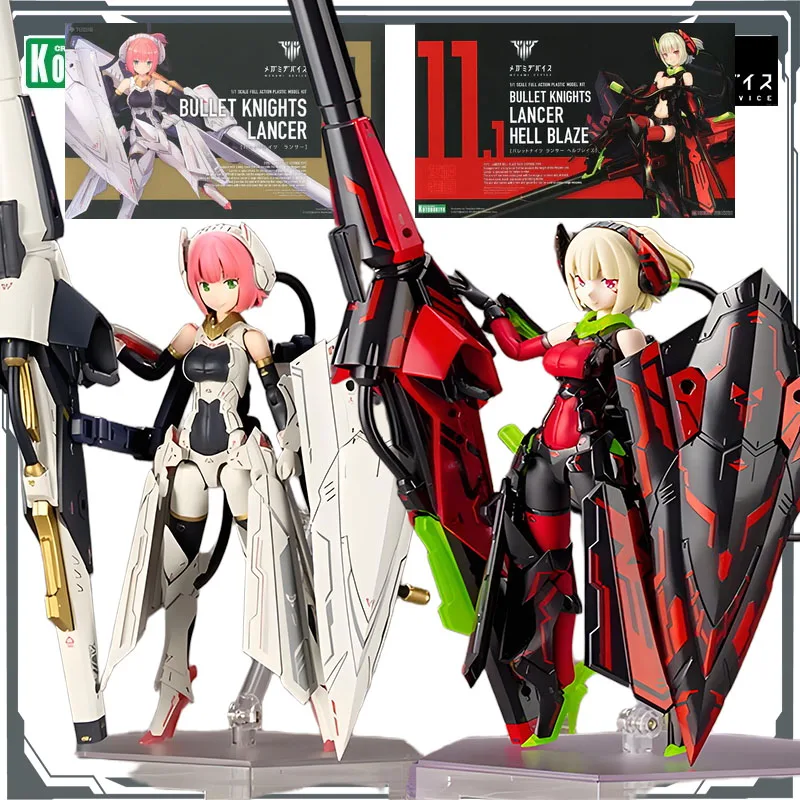 

Kotobukiya оригинальные носочки MEGAMI для ухода за бульэтами LANCER & BULLET KNIGHTS LANCER HELL BLAZE модель игрушки модель подарки для мальчиков