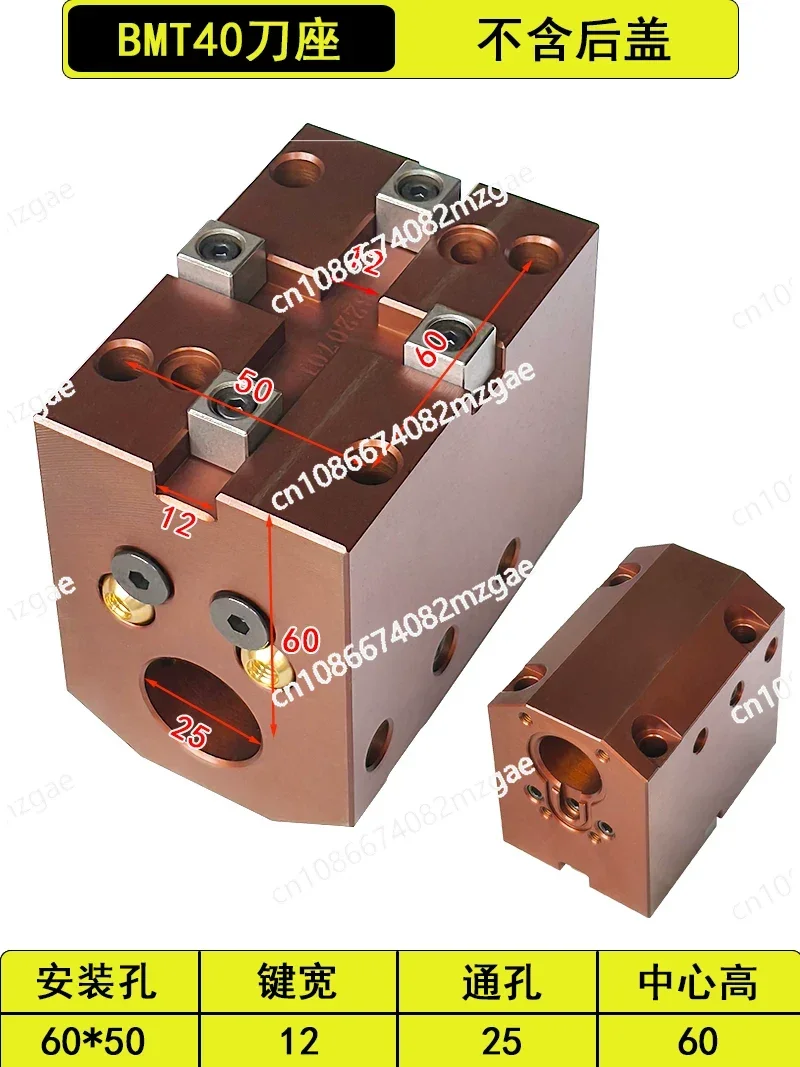 40/45/55/65 Power Turret Fixed Turret End Face Boring Outer Diameter U Drilling, Turning and Milling Compound Power Head