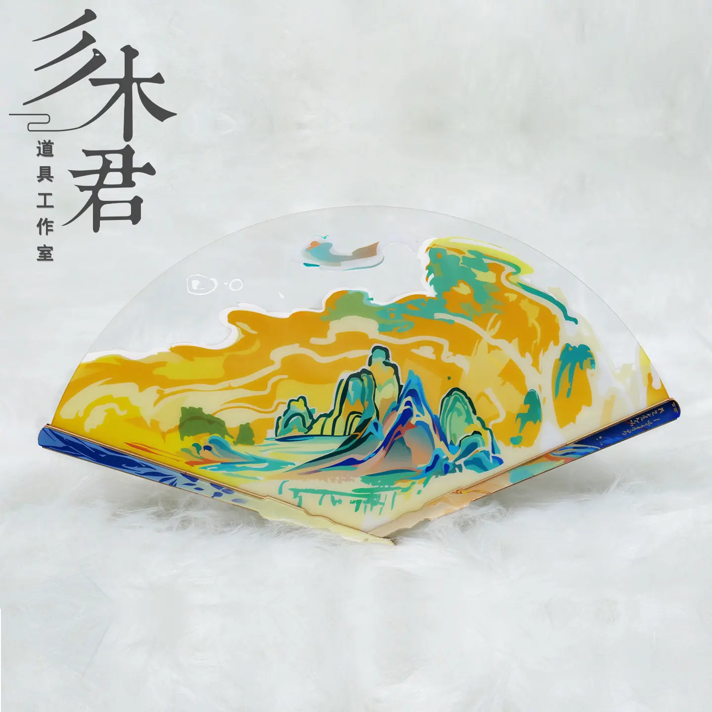 SuiSui Fan Prop Game Wuthering Waves Cosplay Character Role Play Props for Halloween Carnival Party Performance