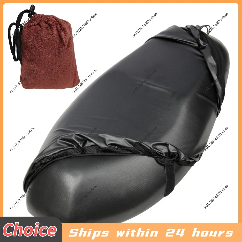 Motorcycle Seat Cover Rainproof Scooter Seat Protector with Drawstring Cycling Cushion Seat Protector Outdoor Biking Accessories