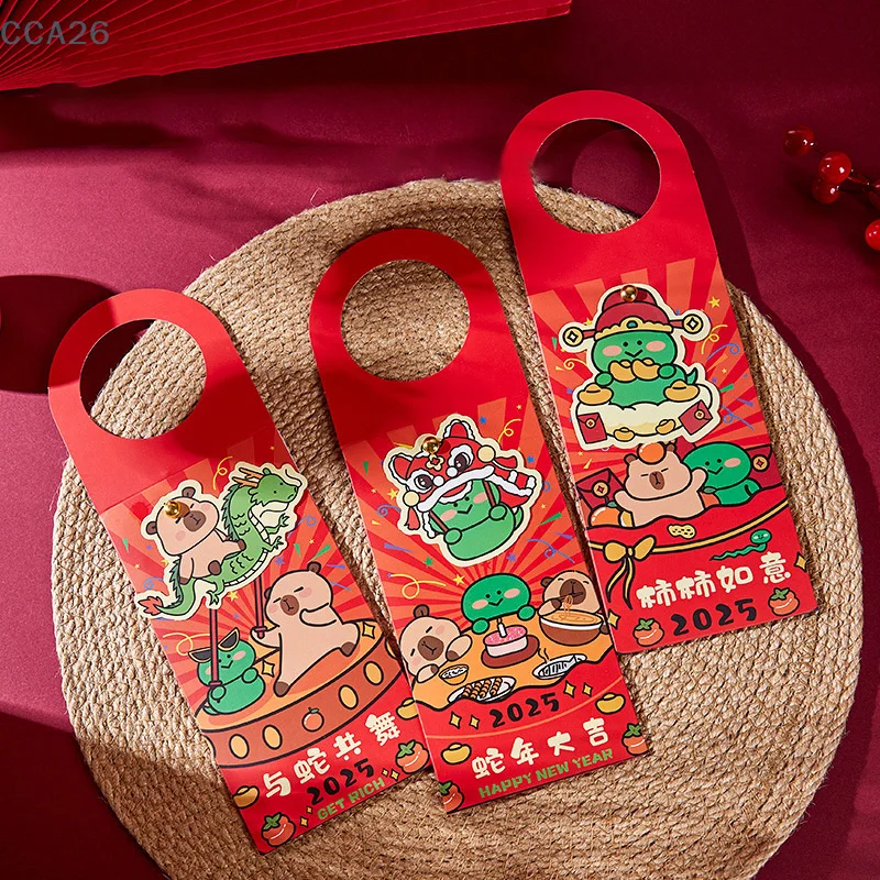 6Pcs Cartoon New Year Red Envelope Cute Capybara Best Wishes Blessing Bag Luck Money Bag Kawaii Door Handle Ornaments Gifts