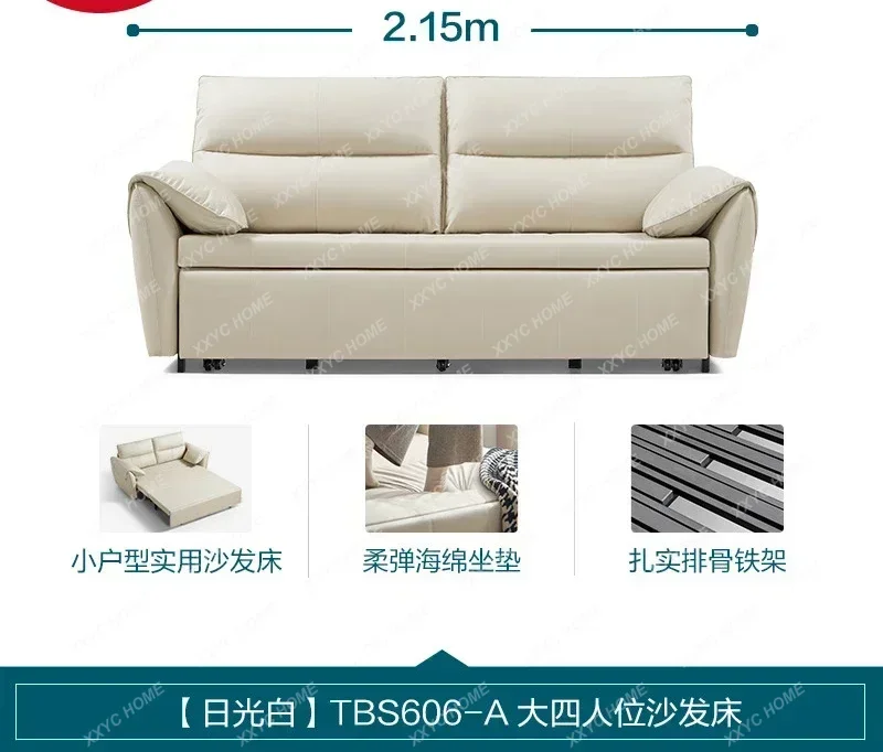 

VHFolding Sofa Bed Dual-purpose Small Living Room Simple Modern Waterproof Technology Cloth Sofa Bed